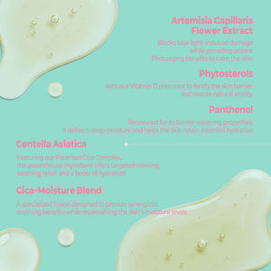 Cica Enter Serum - DcomShot -